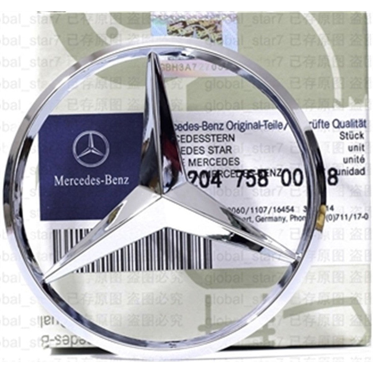 Mercedes W204 Bagaj Yıldızı 2007-2012 A2047580058